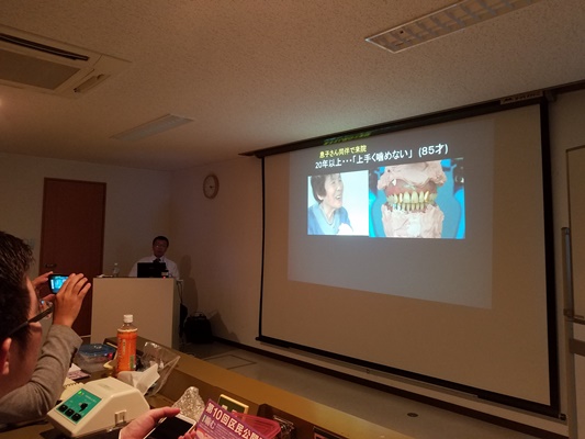 20171007_161450.jpg