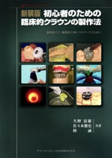 雑誌10