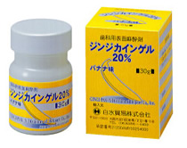 表面