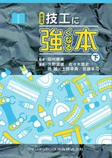 雑誌１１