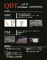 雑誌5