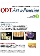 雑誌9